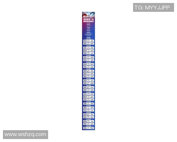 KPL赛事补赛安排最新消息及时间表详解与分析